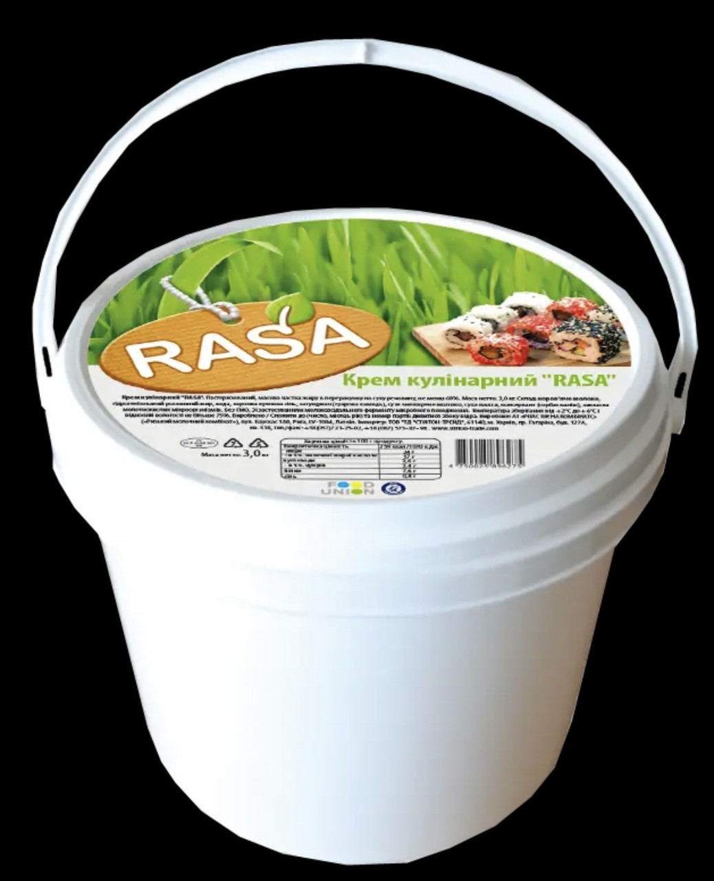 Сир крем-сир RASA 3 кг